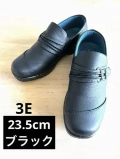 ⭐︎未使用⭐︎Rakuchine⭐︎黒 レディース　シューズ　23.5cm 合成皮革