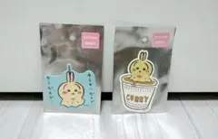 ちいかわ ウラヤハボウズ ステッカー セット 【新品未開封品】