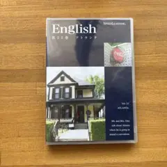 【新品】英語 English スピードラーニング第23巻 日常英会話