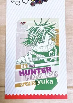 『HUNTER×HUNTER』フェイタン ジャンプショップ ミニブロマイド