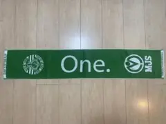 東京ヴェルディ　ベレーザ　タオルマフラー