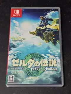 ゼルダの伝説 ティアーズ オブ ザ キングダム