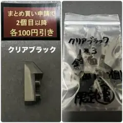 Item thumbnail for item cb5e58fb-ba12-454d-b056-ecba30c3467d