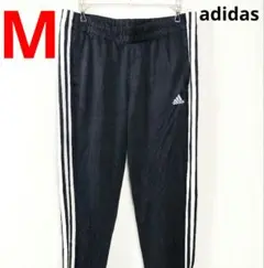adidas　アディダス　トラックパンツ　メンズ　ブラック　M　匿名配送