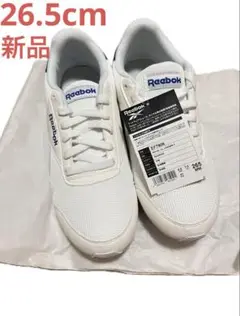 Reebok ロイヤル クラシック ジョガー 3.0 ホワイト