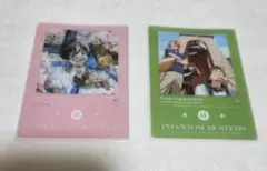 Item thumbnail for item c9e61a17-b6dc-478e-b36d-e6e89ed7f001