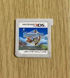 ファンタジーライフ使いました
