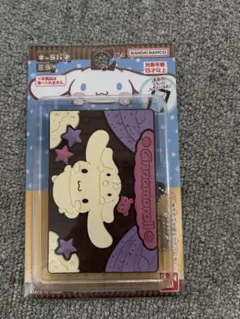 新品　未使用　未開封　シナモロール　キャラパキミラー