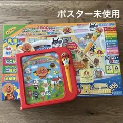 Item thumbnail for item 3259495c-2f0f-49cc-8eda-08dabeb9832e