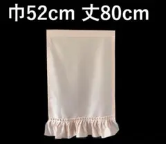 シャワーカーテン　※AB2957