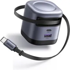 【新品】UGREEN 45W USB-C & USB-A 巻き取り PD充電器