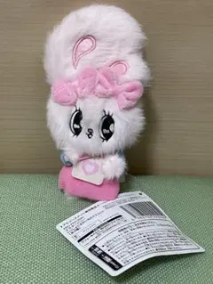 エスターバニー　いっしょにおかいものマスコット