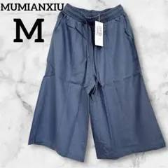 新品❤️ ネイビー ワイドパンツ 【M】　パンツ　シンプル　無地　ゆったり　ボトム