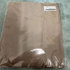Item thumbnail for item 5a1600b4-0031-4ae0-8529-a223dd8669ed