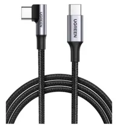 UGREEN USB-C L字ケーブル 2m PD100W 急速充電 5A