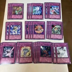 遊戯王　ファイアーダーツ　旧アジア版　レリーフ　CRV-AE049 遊戯王 ファイアーダーツ 旧アジア版 レリーフ CRV-AE049 - メルカリ