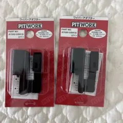 Item thumbnail for item 042b9788-914e-4561-900a-500720b0698a