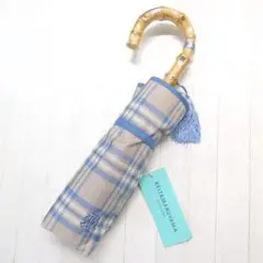 おまとめページ【新品訳あり】ケイタ マルヤマ クリニーク 折り畳み傘 ＋衣類3点 おまとめページ【新品訳あり】ケイタ マルヤマ クリニーク