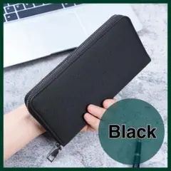 ブラック 長財布 シンプル カード入れ 通勤 通学 黒 多機能 軽量 ファスナー