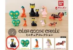 OLGA GOOSE CANDLE 泥棒猫