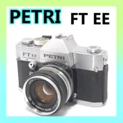 Item thumbnail for item 9dcafe13-7433-45f0-ab3b-41399618f48a