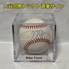 激レア エンゼルス マイク トラウト 直筆サインボール