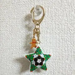 Item thumbnail for item 001df677-9d95-48ab-97d7-0cdbc7088def