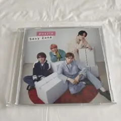 SexyZone 「puzzle」 通常版