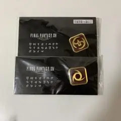 FFXIV ジョブピンバッジ　侍&忍者　D1D2