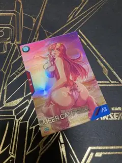 アーセナルベース ミーア・キャンベル PR サマーフェスティバル