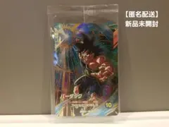 ドラゴンボール ドラゴンボールスーパーダイバーズ GDR SDVP-022 ②