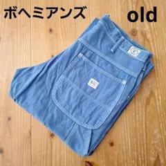 ボヘミアンズ ペインターパンツ レディース ブルー