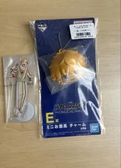 一番くじ　WIND BREAKER 楡井秋彦