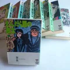2025年最新】まんだら屋の良太 全巻の人気アイテム - メルカリ
