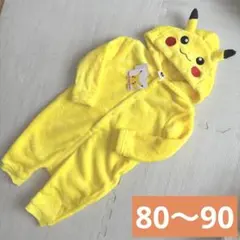 Item thumbnail for item b237603d-8744-41e7-a79d-481b6a77d8ba