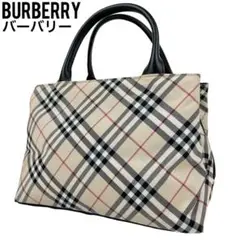 美品 Burberry バーバリー ハンドバッグ ノバチェック PVC ナイロン