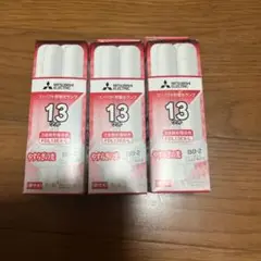 3個未使用　三菱電機　コンパクト形蛍光ランプFDL13EX-L