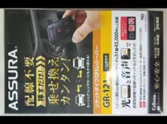 Item thumbnail for item 5aeede07-54dd-4d78-a517-e458a32e3228