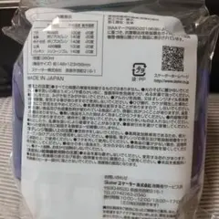 Item thumbnail for item 7b25f8f0-ee5c-4c7d-a4d7-ffcdf1a6c865