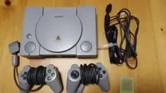 PlayStation SCPH-5500