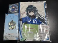 Item thumbnail for item cfdf55ab-48a4-4f69-89c4-a2ed09b4d6ca