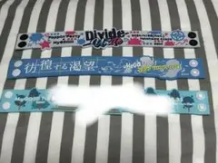 MyGO!!!!! ラバーバンド