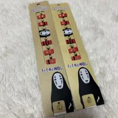 千と千尋の神隠し　レースブレスレット