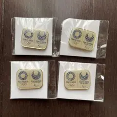 【新品未使用】東京2020オリンピック 公式ロゴピンバッジ　4個セット