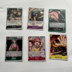 ONE PIECE カードゲーム セット