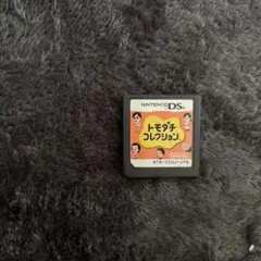 DS用　トモダチコレクション