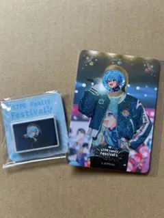 STPR Family Festival! ふぁみくじ ころんくん 2点セット