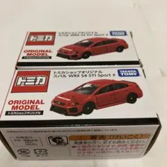 トミカショップオリジナルスバルWRXS4未開封品2台