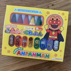 Item thumbnail for item 7c3b3941-6e2b-45dc-b720-ea6c0bef7446