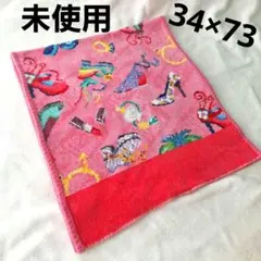 Item thumbnail for item 50cec505-c897-4881-b741-afe891a0cfda